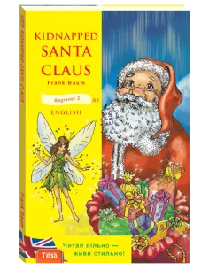 Kidnapped Santa Claus...