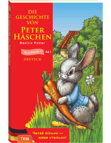 Die Geschichte von Peter Häschen...
